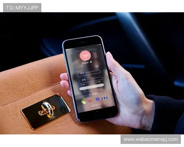 葡京娱乐场app登录界面优化升级，提升用户体验的最新动态