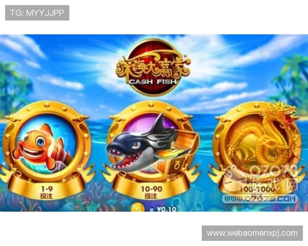 上葡京官方首页最新资讯与优惠活动全面解析，助你轻松掌握游戏动态