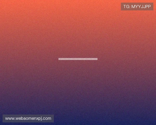 专业解读六合彩登陆流程中的注意事项，助你轻松应对各种登录挑战