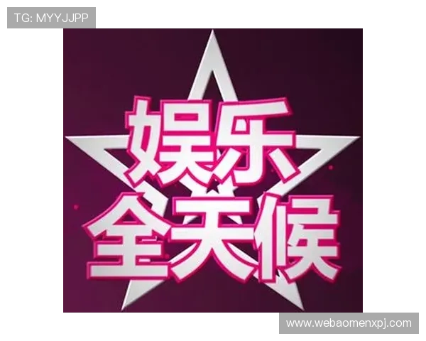 新澳门娱乐官网提供专业的客服团队全天候在线，及时解决玩家在游戏中遇到的各种问题