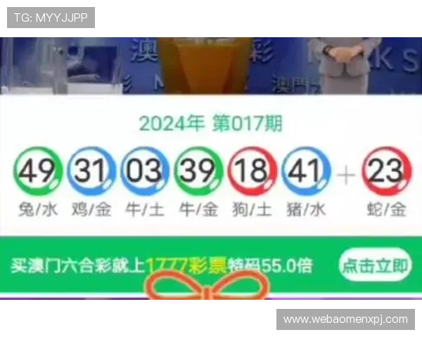 新澳内幕资料详解游戏运营策略与未来发展趋势全面解析