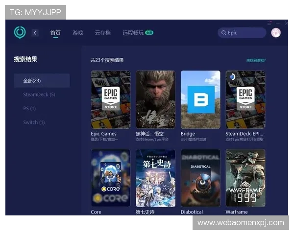 新澳门线上官方入口安全稳定，轻松畅玩多款热门游戏体验升级
