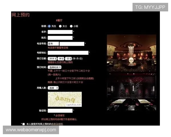 新葡京app官网官方入口登录流程详解，轻松应对登录难题实现顺畅游戏体验