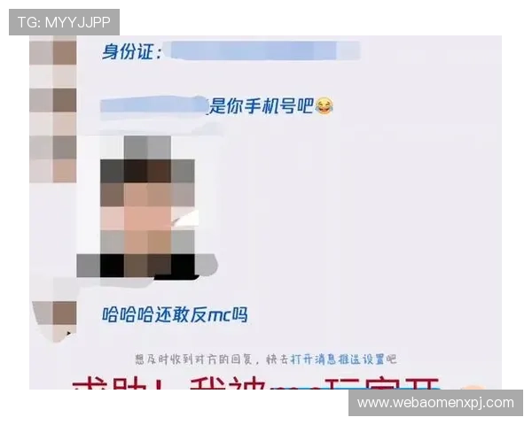 葡京娱乐场开户常见问题解答帮助玩家解决开户过程中遇到的各种疑问